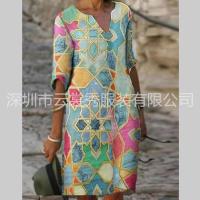 cms/erpbt/backend/web/uploads/erp/collection/images/Women clothes/YUNSHANSIU/EN765865/img_b/EN765865_img_b_2